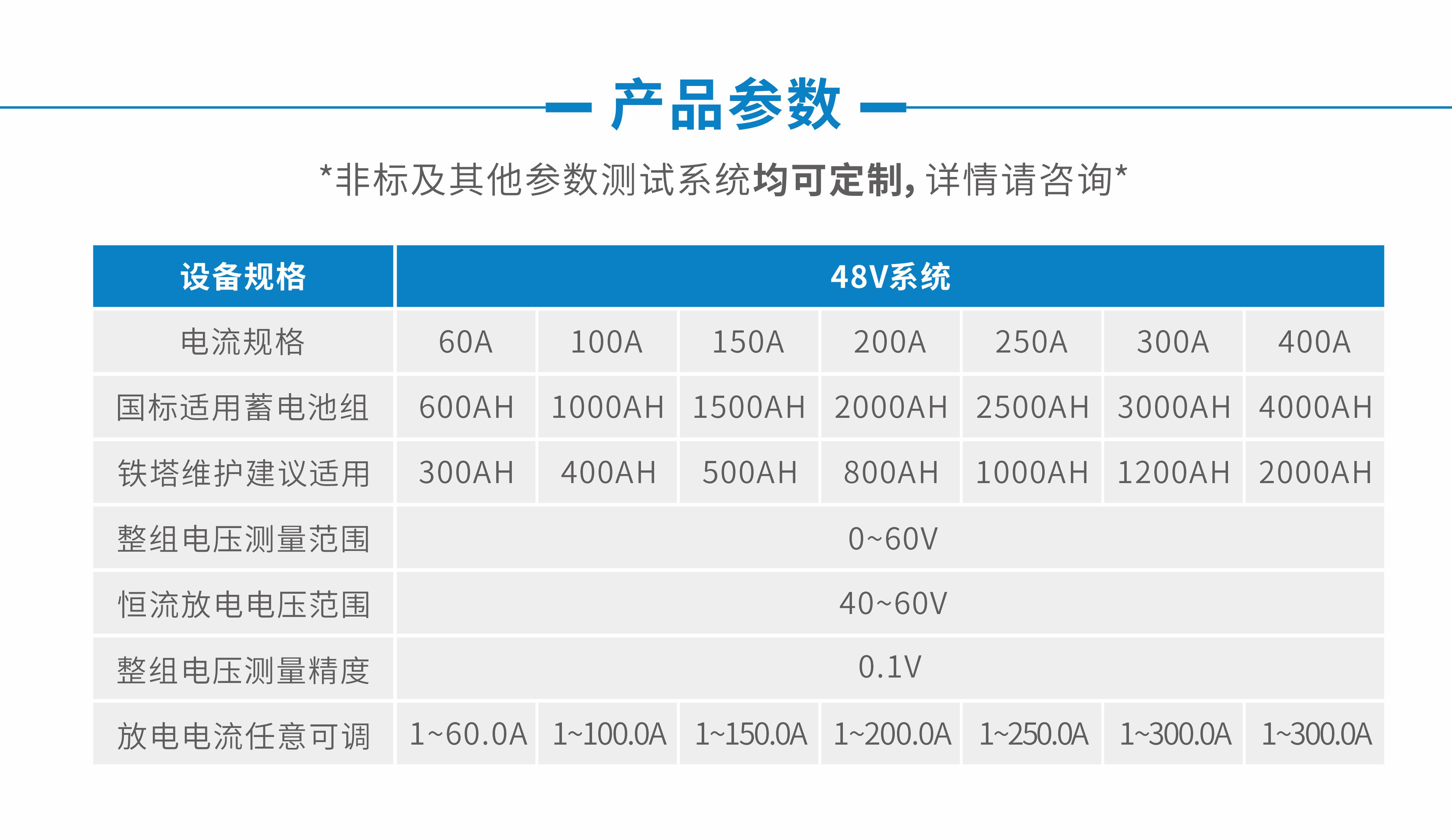 微信图片_20241017165344.jpg
