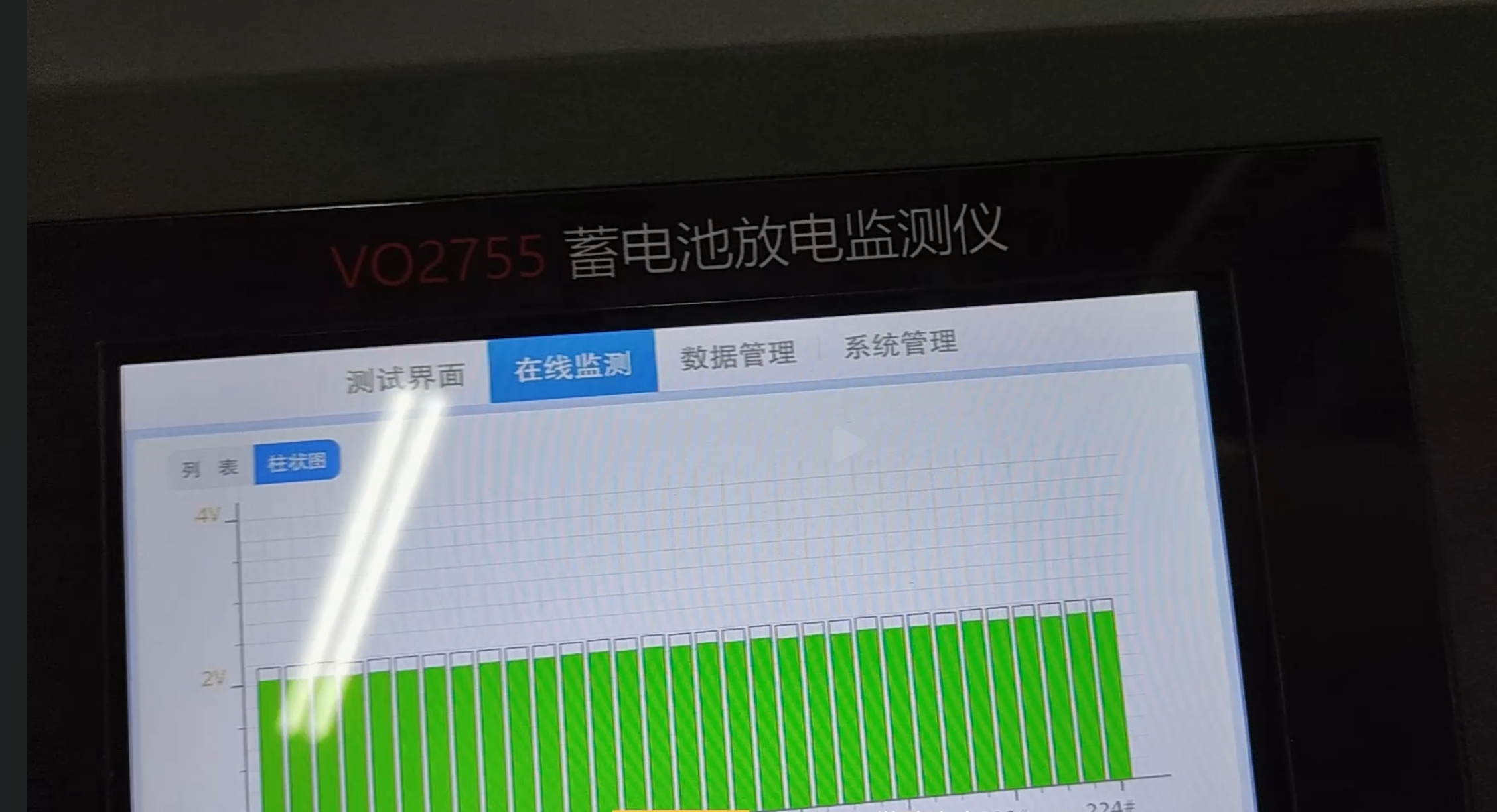 QQ20241031-144835.png