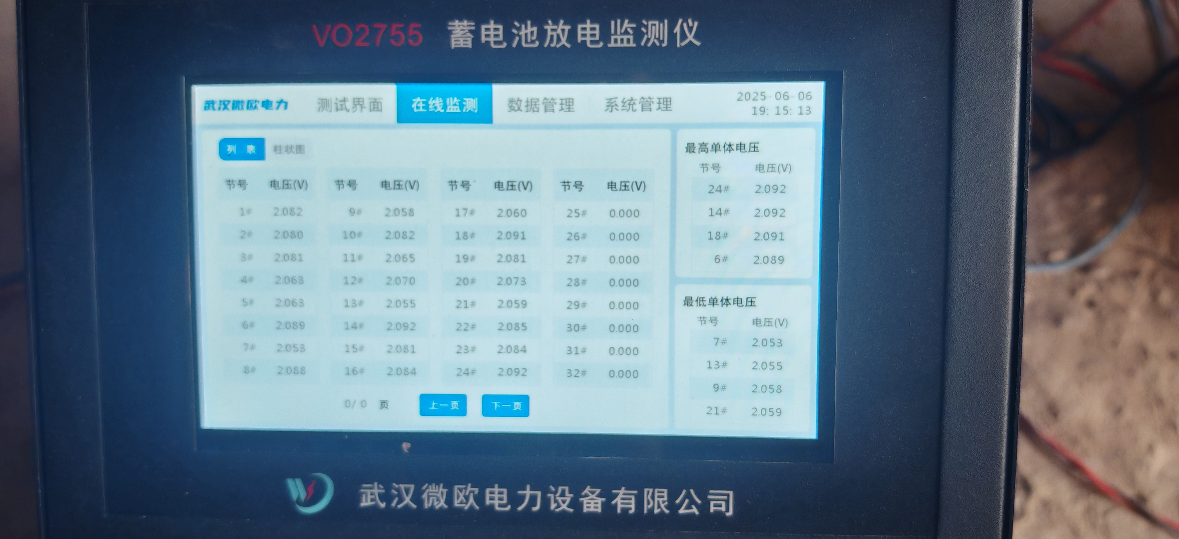a37bb456178c3110460362a02ebc1bb.jpg